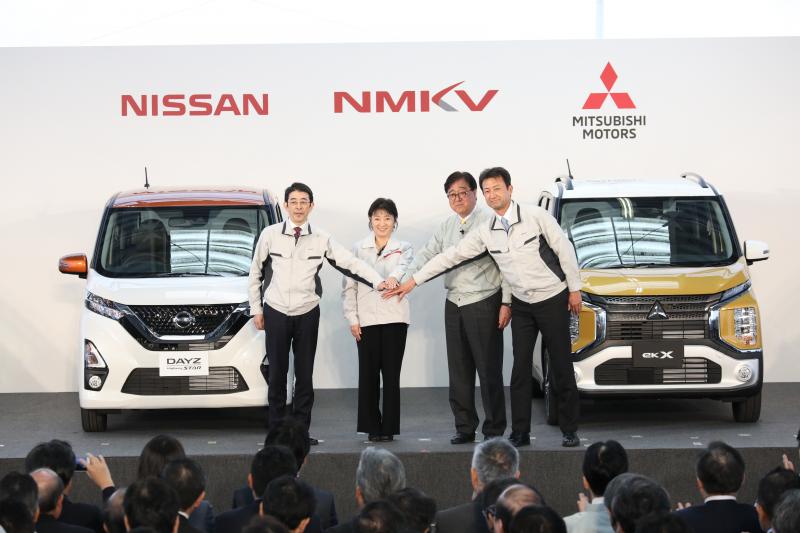 東日本三菱自動車販売株式会社 東京 神奈川 埼玉 茨城 山梨 長野 福島 栃木 新潟エリアの三菱ディーラー