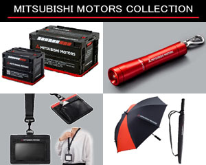 MITSUBISHI MOTORS COLLECTION
