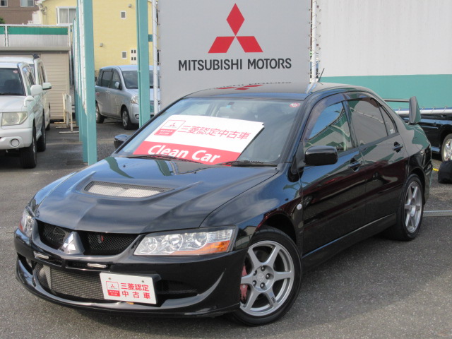 東日本三菱自動車販売株式会社 東京・神奈川・埼玉・茨城・山梨・長野 