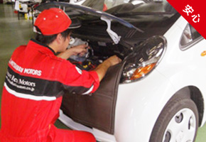 納車後一ヶ月無料点検